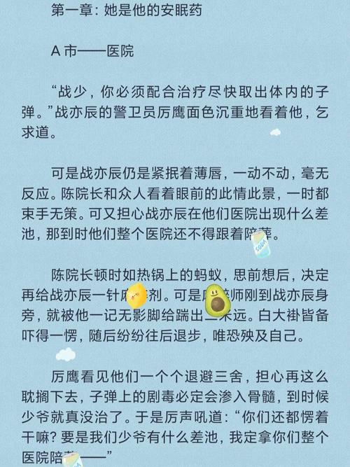 不雅的欲望下载地址怎么找?这几个方法很简单!