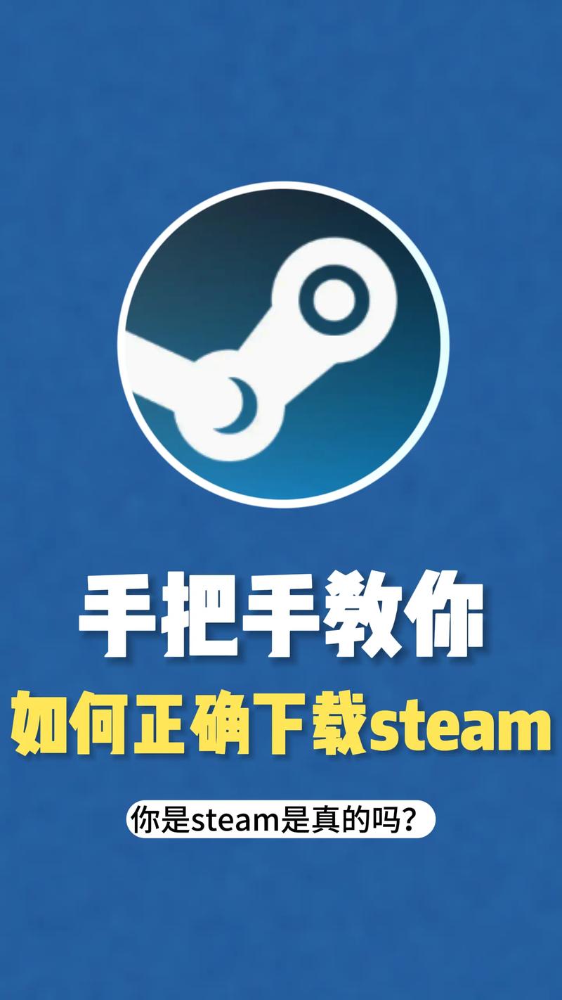 手把手教你下载再刷一把2:简单易懂的步骤