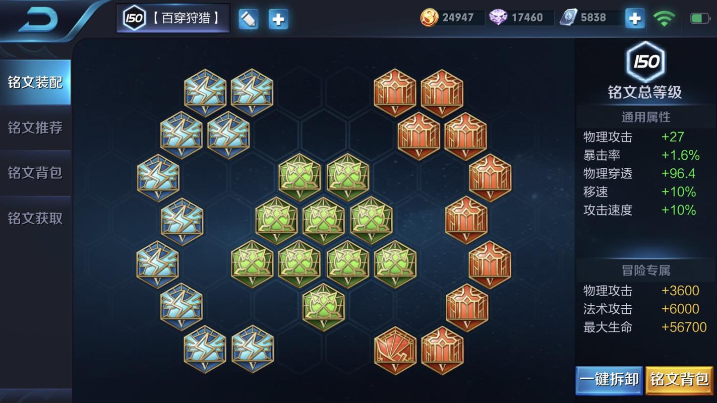 魔兽争霸1.20怎么玩？新手快速上手攻略看这里！