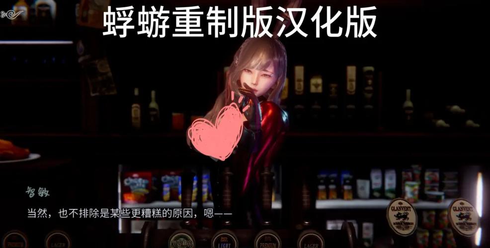 找蜉蝣V0.2下载?这里有安全可靠的下载链接!