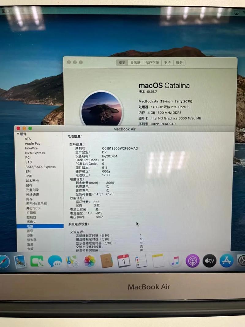 红色警报1配置要求高吗？低配电脑也能流畅玩！