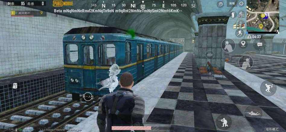 pubg国际服手游正版地铁逃生下载，官方渠道分享！