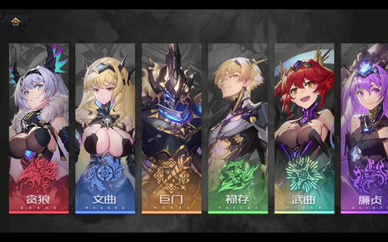 最新悠久之树兑换码！限时奖励别错过！