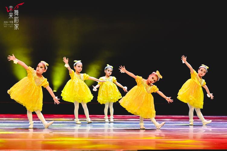 想学丽舞之眼？这篇舞蹈技巧分享别错过！