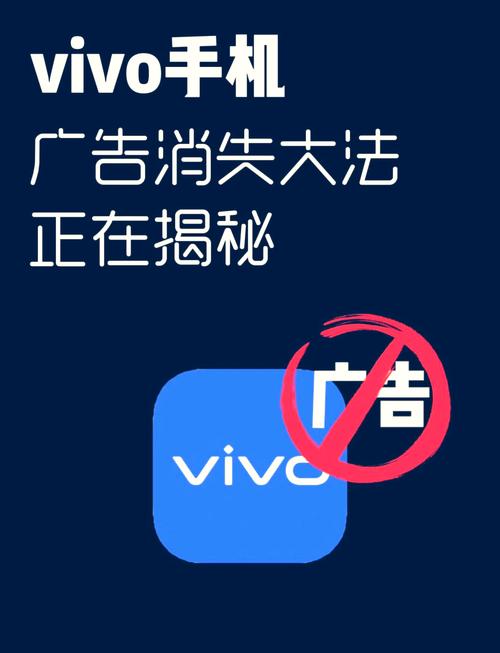 绿去广告怎么用？手把手教你屏蔽烦人广告！