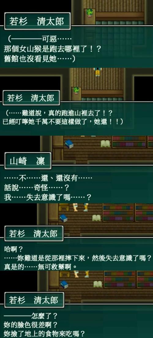 恶名昭彰3怎么玩？老玩家分享独家通关秘籍！