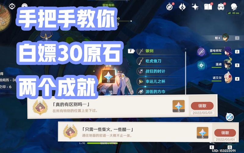 反恐1.5下载后怎么安装?手把手教你搞定!