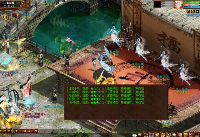 龙宫夺宝哪个版本好玩?不同版本对比分析!