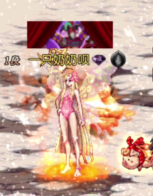 想玩纳迪亚之宝完结版?这里有最新下载资源分享!