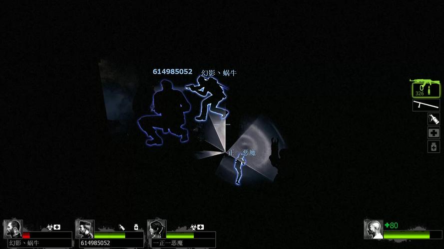 left4dead2.exe怎么用？新手启动游戏教程看这里！