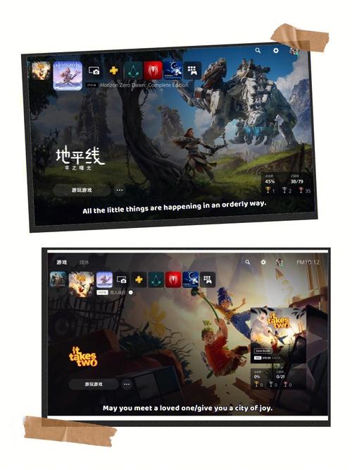 与女大生的同居生活：你弟弟超爱的游戏是啥？