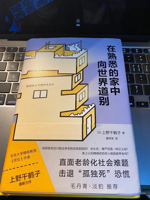 隔壁太太今天也独自一人2各种版本大盘点,你想看的都在这里!