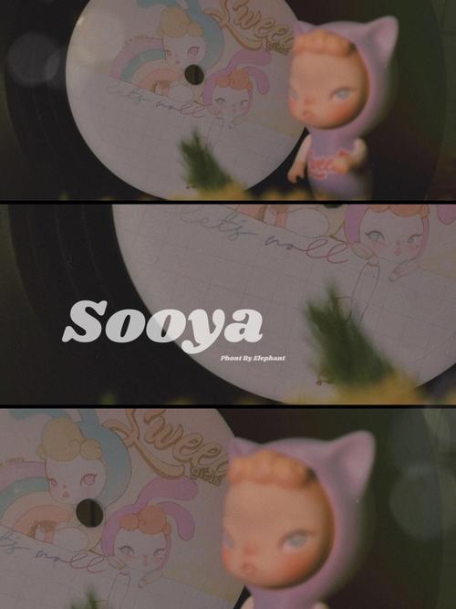 甜心选择520好玩吗？这款游戏让你弟弟爱不释手！