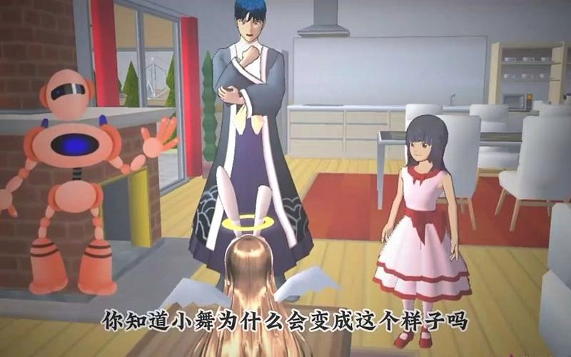 斗罗大陆插小舞模拟器游戏在哪下？宅男必看攻略！