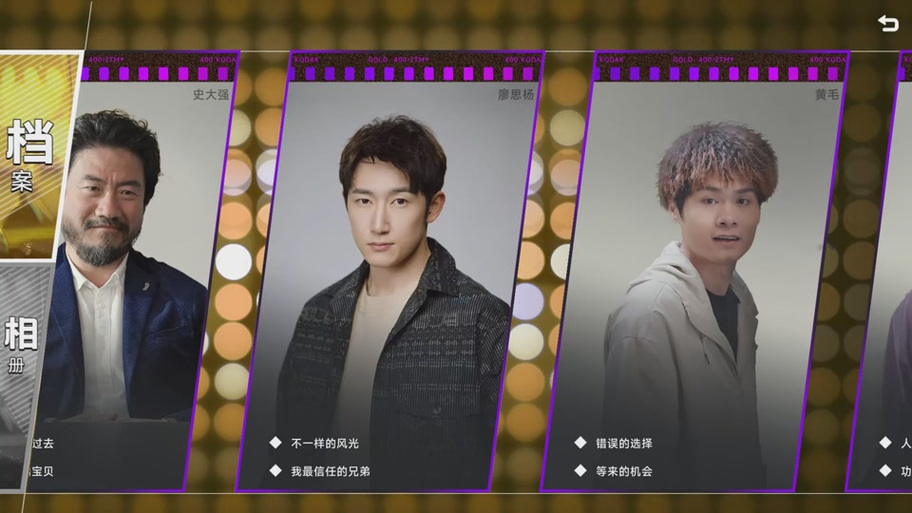 黄毛漂流记下载地址更新，官方正版看这里！