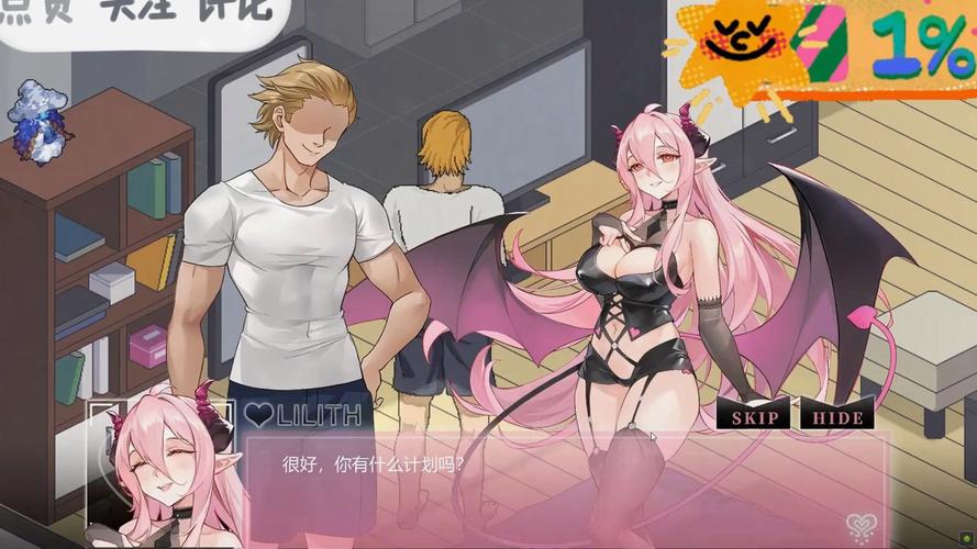 最新妈妈NTR游戏介绍，包含各种类型！