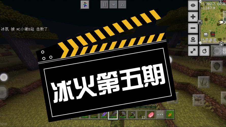 冰火国度在哪玩？新手必看攻略让你快速上手！