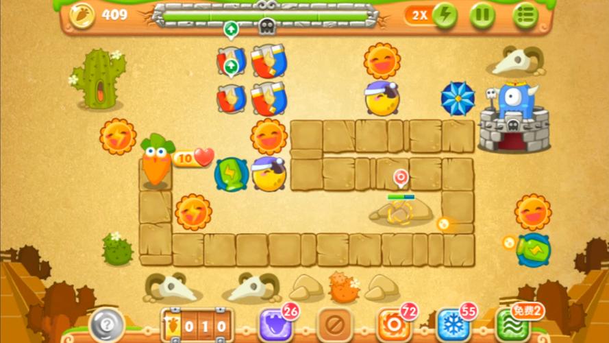 保卫萝卜2下载：超好玩的塔防游戏，快来下载体验吧！