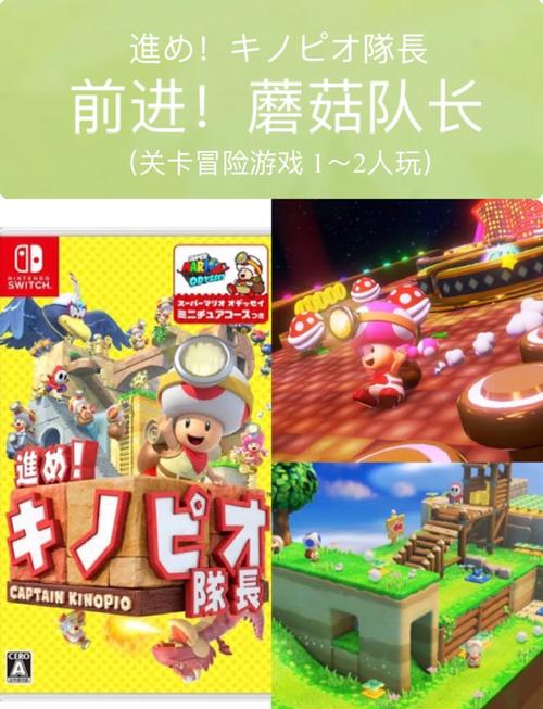 丽达大冒险你弟弟喜欢的游戏，新手入门必看指南！