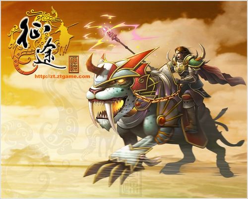 后宫大酒店绅士游戏哪里下载?最新版安装教程!