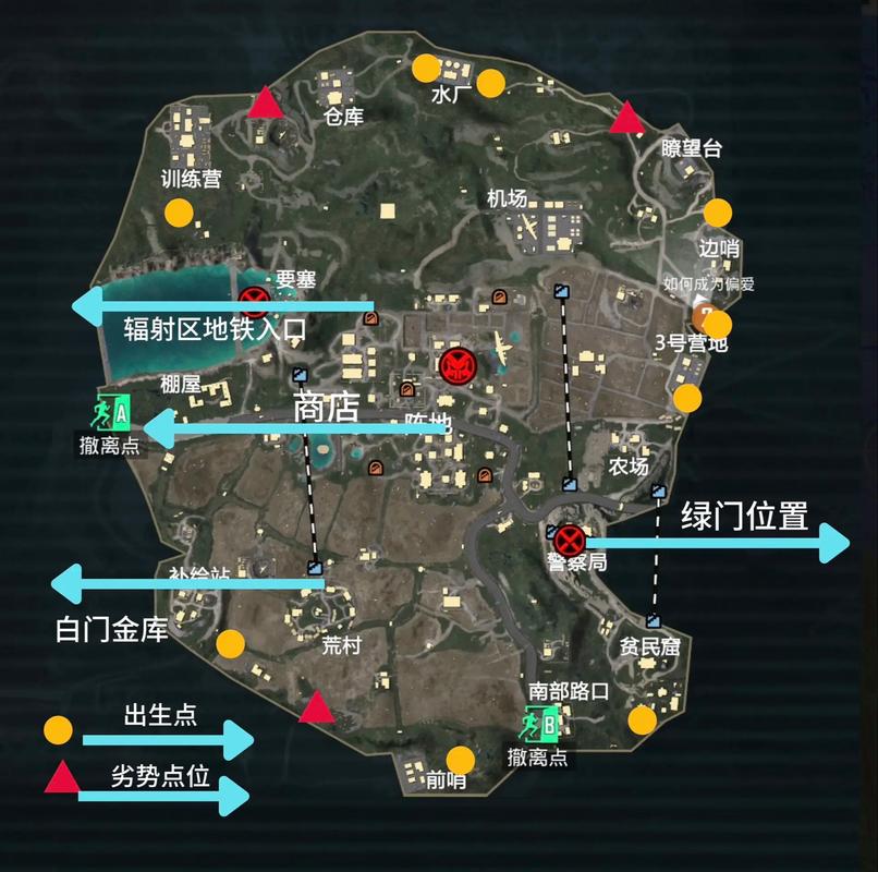 pubg国际服手游正版地铁逃生下载，官方渠道分享！