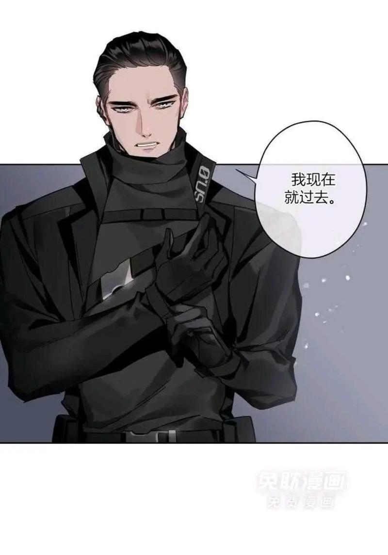 免耽漫画免费官网下载来啦!无删减资源抢先看!