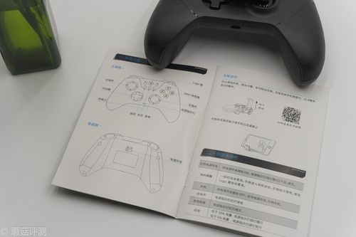 忍者印记手柄怎么设置?新手一看就会的教程!