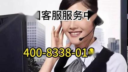 epic客服电话是多少?24小时人工客服为您服务!