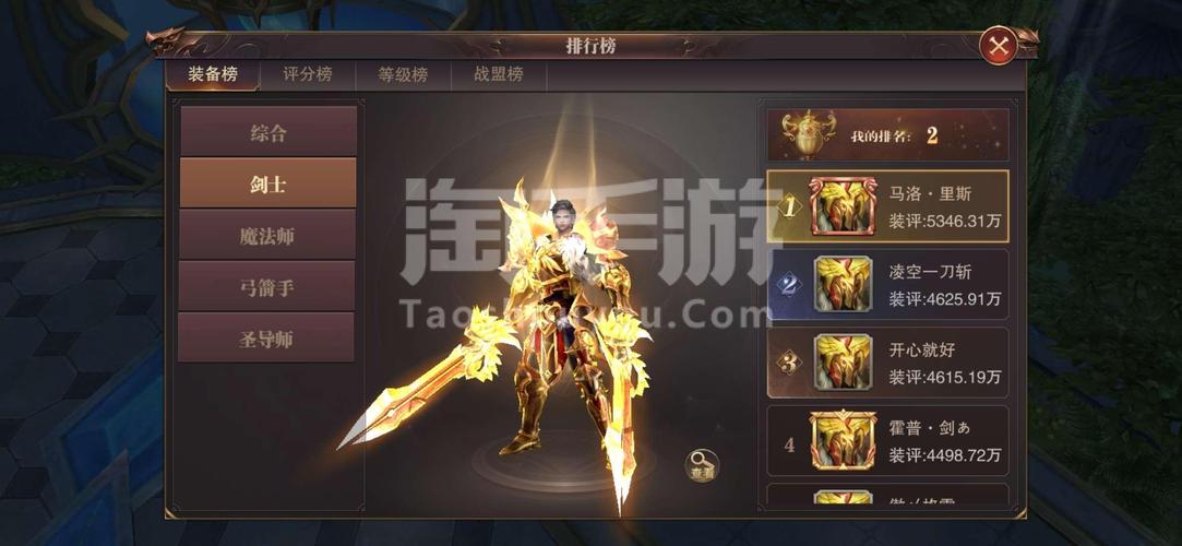 凤凰V12你弟弟喜欢的游戏是啥？快来看看吧！