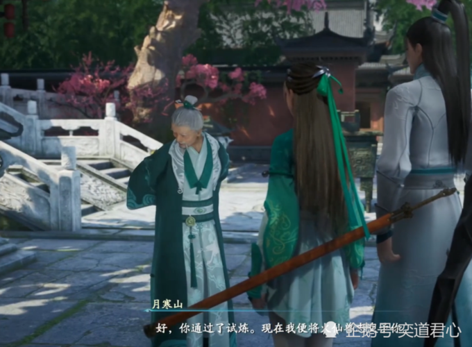 仙剑7月清疏大战黑暗子秋？杨过也来凑热闹！