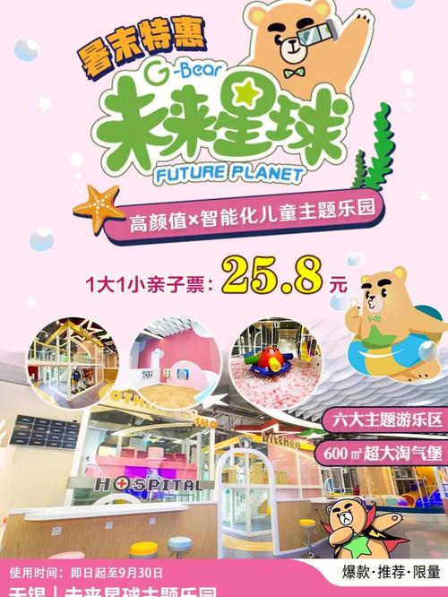 淘气屋如何下载？手把手教你轻松搞定安装！