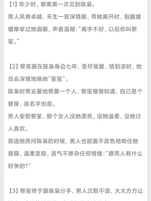 妻中密绅士游戏攻略大全，所有隐藏剧情解锁看这里！
