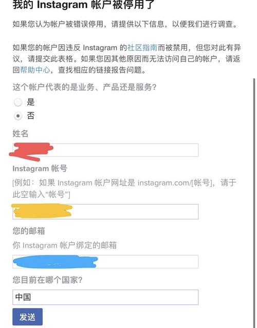活跃度礼盒在哪领取?手把手教你快速找到!