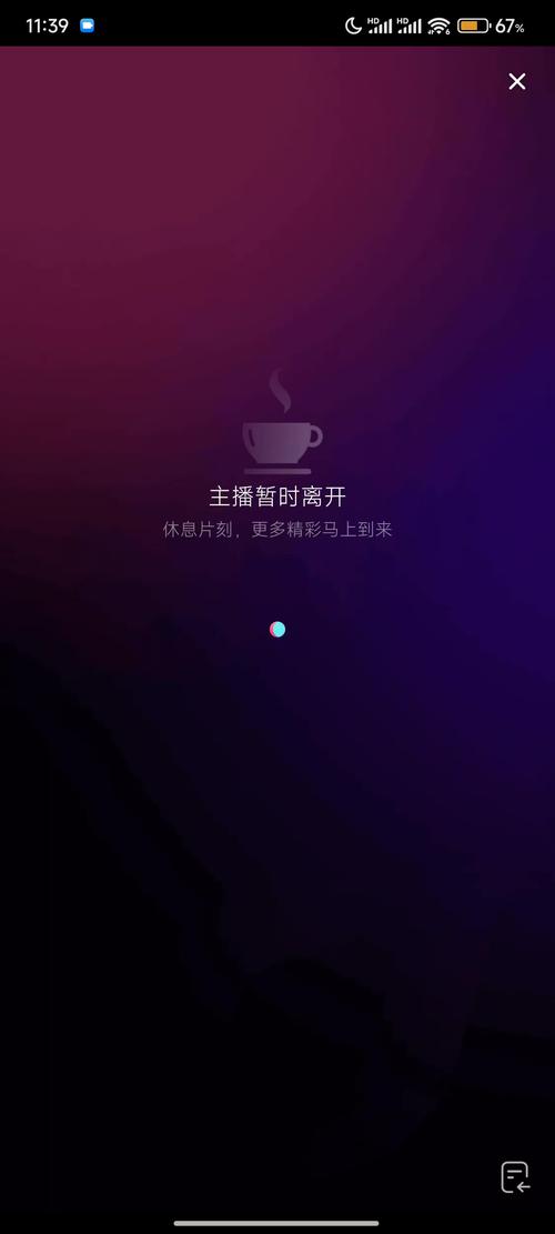 告别孤单！陌秀直播带你认识更多朋友