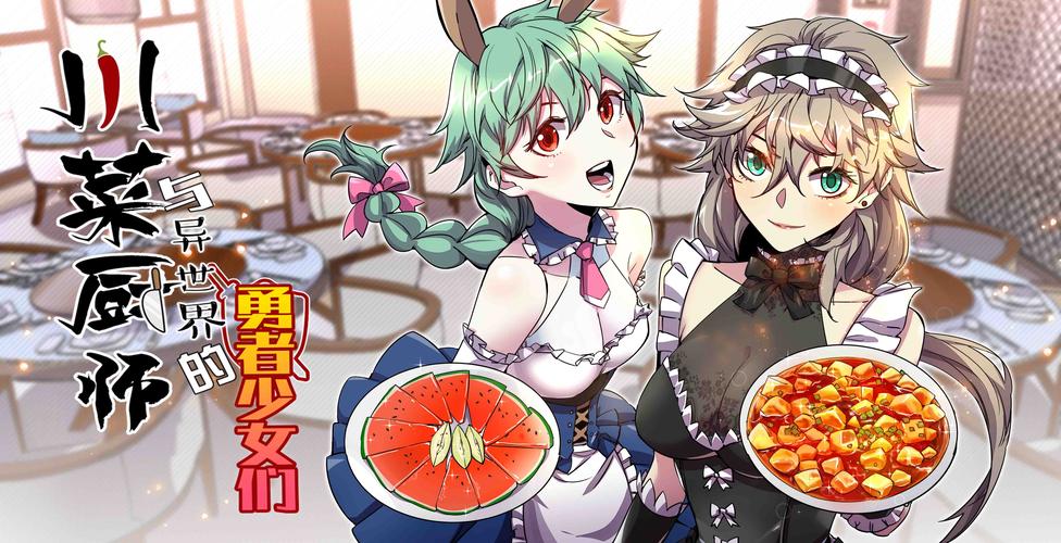 异世界勇者绅士游戏在哪玩?老司机带你找资源!