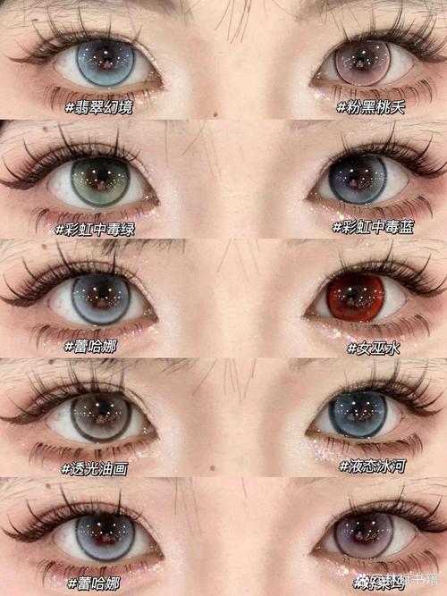 揭秘：瞳孔是长方形的动物究竟是谁？