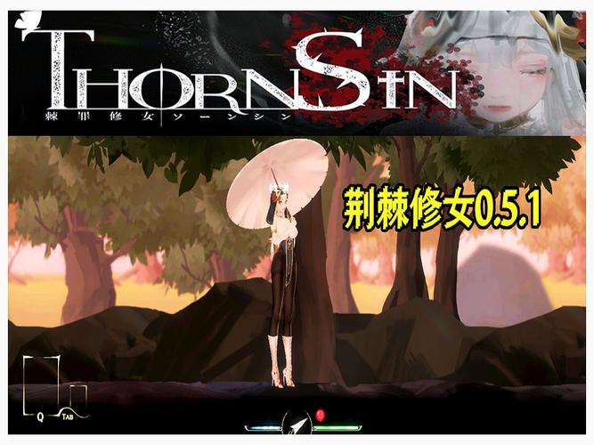 棘罪修女V0.6.2免费下载地址，亲测可用安全无毒！