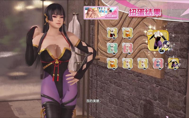 维纳斯俱乐部欧美96版绅士游戏在哪下？老司机分享！