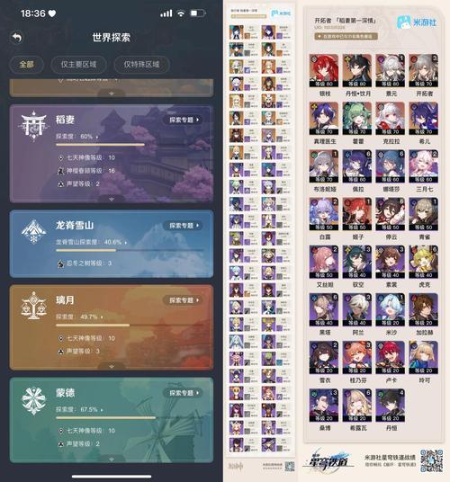 银河飞将哪个职业好？平民玩家职业选择推荐！