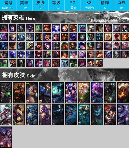 钢铁之翼兑换码哪里有?最新礼包码免费领取!