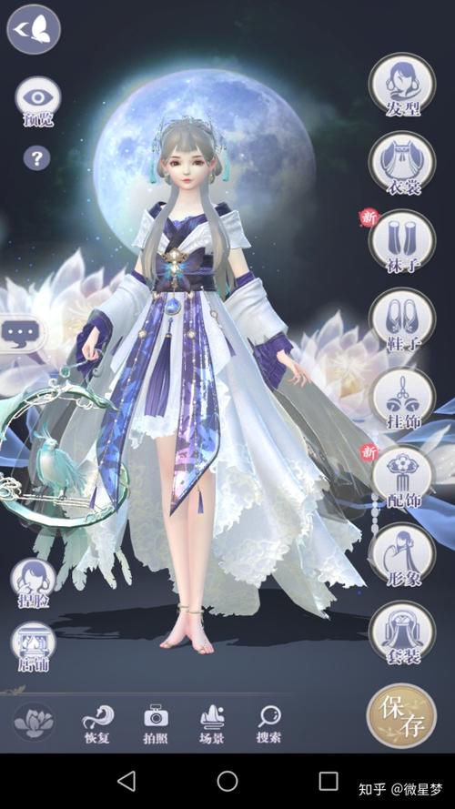 云裳羽衣攻略大全，高分搭配技巧都在这！