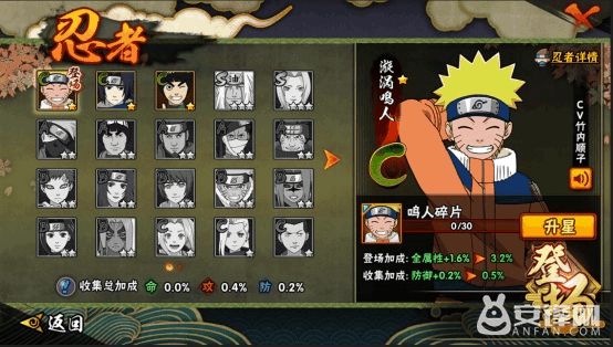 优艳之花游戏介绍大公开！角色、玩法全解析！