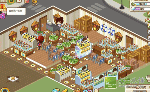 qq超市最新活动攻略,教你轻松获得更多奖励!