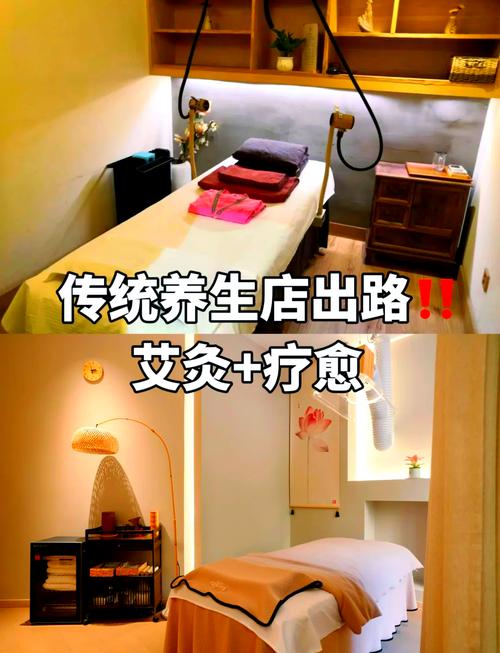 古式按摩店在哪下载?手把手教你找到心仪App!