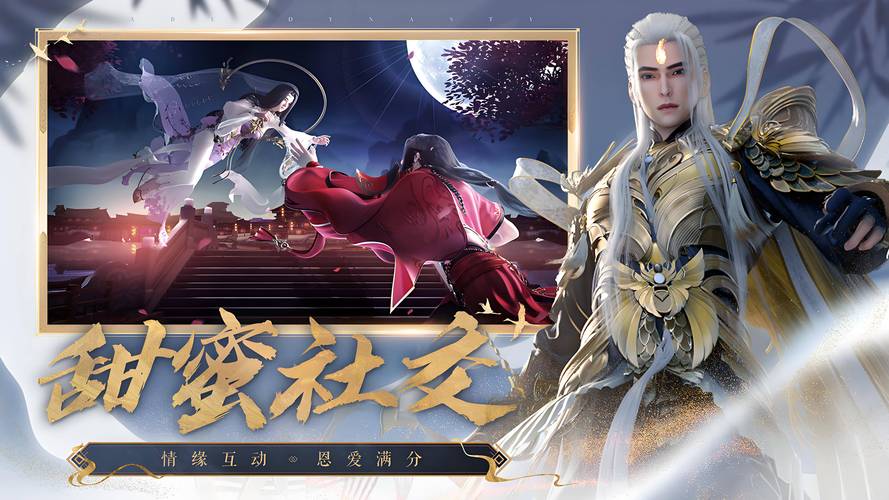 zhuxian2怎么玩？新手快速入门攻略看这里！