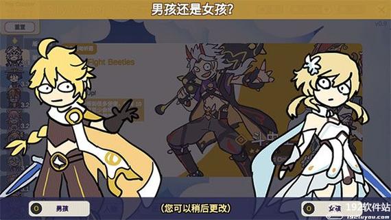 侦探模拟器下载教程，新手也能轻松安装！