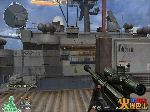 cfsl8哪里可以下载？官方正版渠道都在这里！