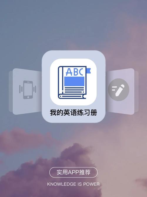 夜宴app软件下载教程：安卓/iOS版详细安装指南！