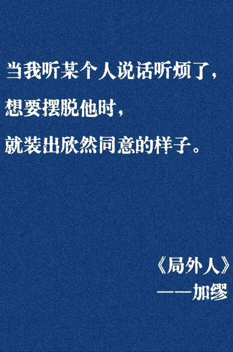 加布加布是什么?听听用过的人怎么说!
