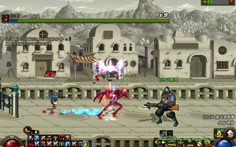 想知道dnf地狱难度怎么开？攻略看这里！